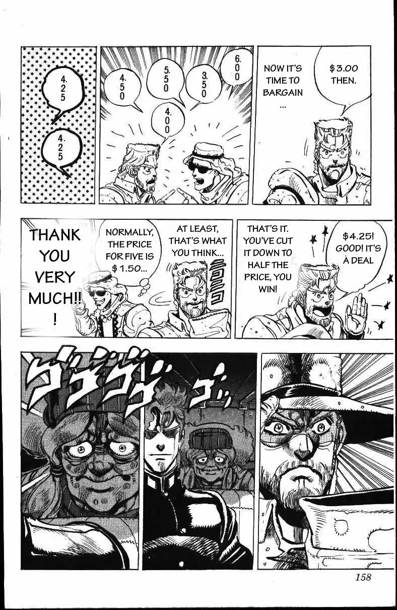 JoJos Bizarre Adventure Part 3: Stardust Crusaders Chapter 160 11